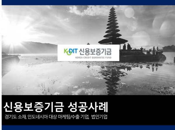 970a312791dac54650e6ed8cec1c4f5a_1522298