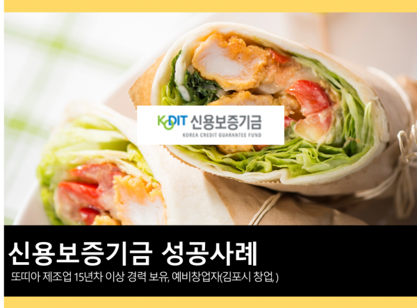 c6d5dcb71a0aca5f8c7e45225ac160c2_1521619