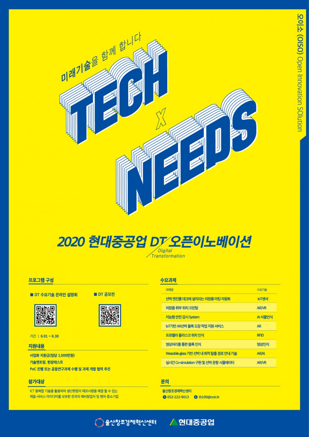 d17bd602ae187900b262867fe5fc5034_1591936